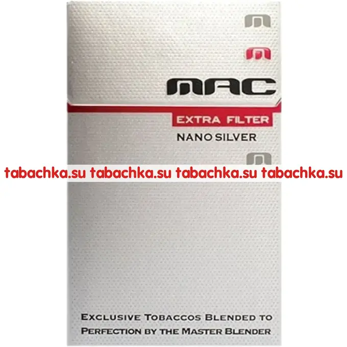 Сигареты MAC Nano Silver